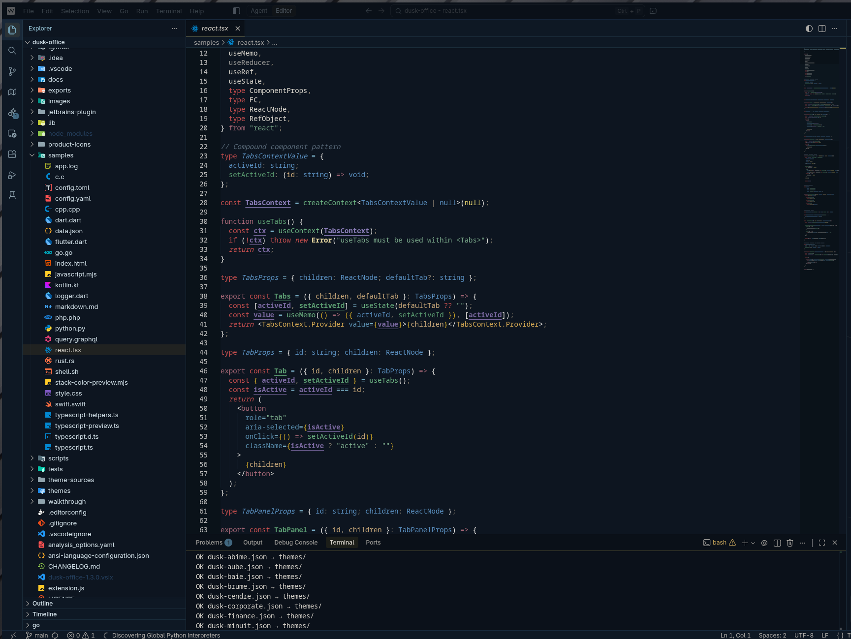 Dusk Office Nocturne — warm vintage terminal